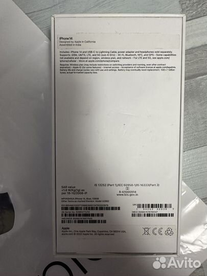 iPhone 14, 128 ГБ