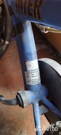 Детский велосипед