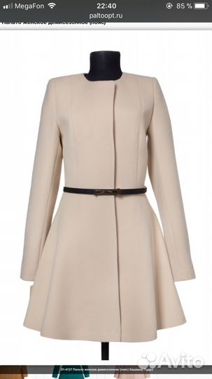 Пальто