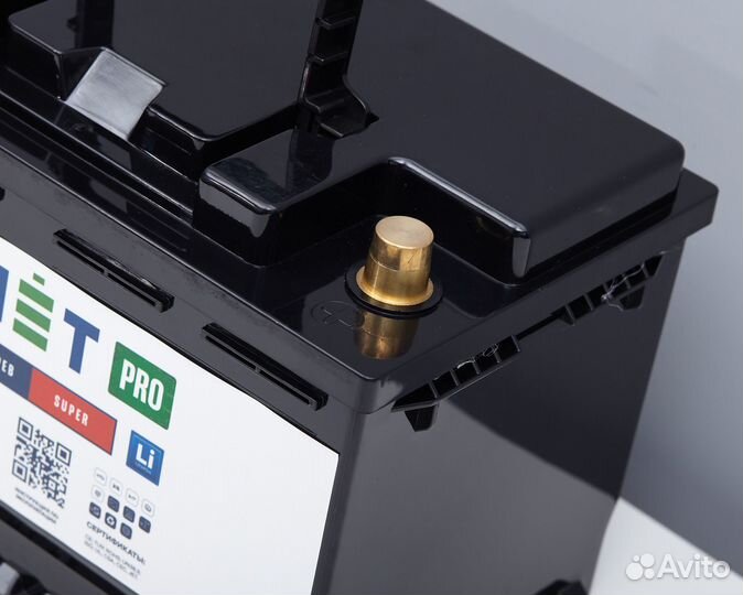 Аккумулятор автомобильный lifepo4 12V 80Ah PRO