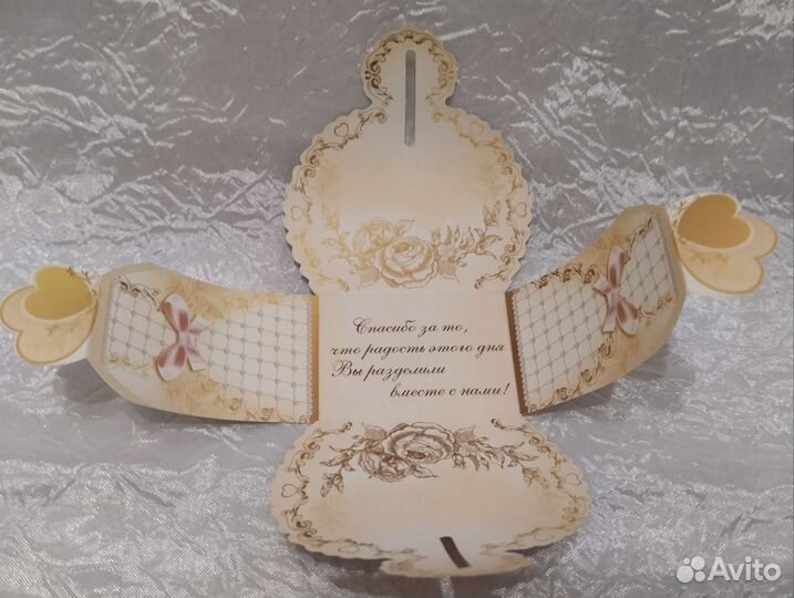 Коробочки на свадьбу. Бонбоньерки