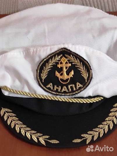 Кепка мужская летняя анапа Россия