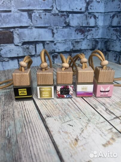 Автопарфюм ароматизаторы вонючки оптом