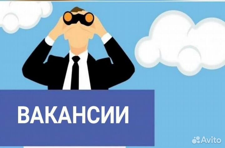 Продавец-консультант (Октябрьский)