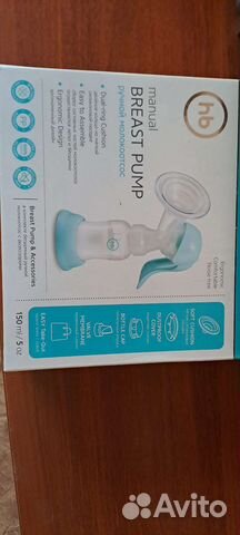 Молокоотсос ручной hb