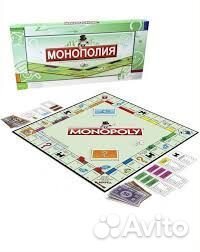 Монополия семья