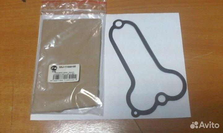 Юмор, подарки, розыгрыш, прокладка помпы/клапанной