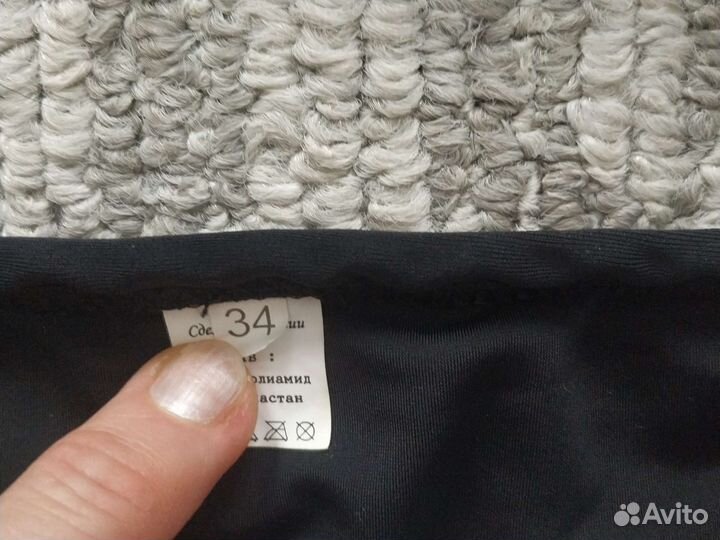 Очки для плавания cupa lapa + плавки