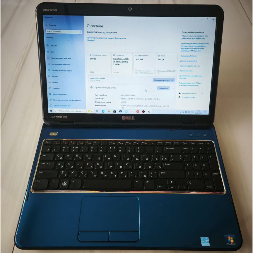 dell inspiron n5110 - Купить недорого электронику во всех регионах