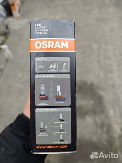 Osram LED h8 h11 h16