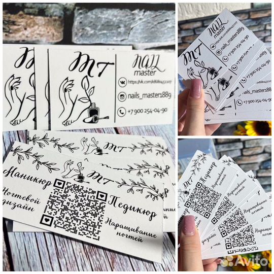 Дизайнер удаленно