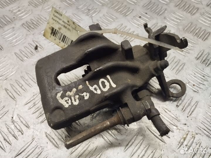 Суппорт задний правый Ford Focus 1