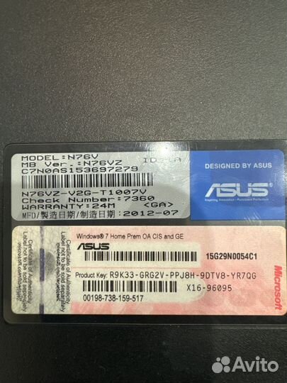 Игровой ноутбук asus N76VZ