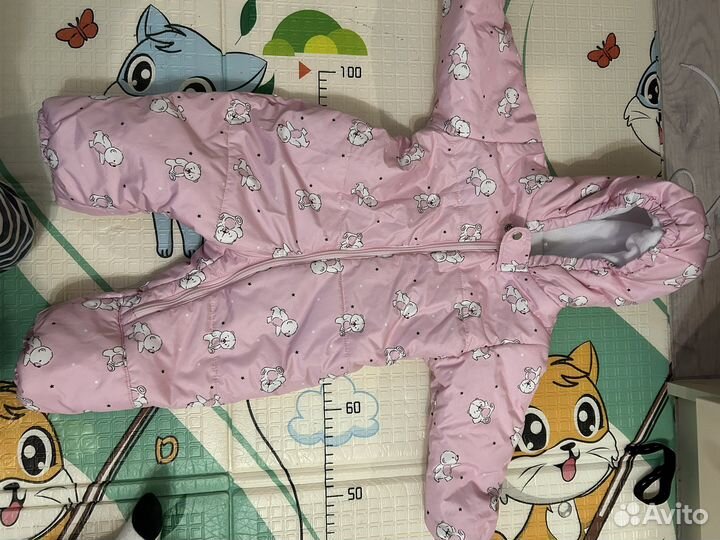 Комбинезон