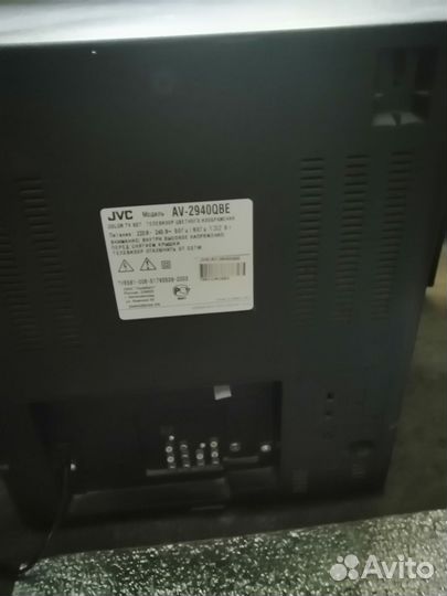 Телевизор плоский