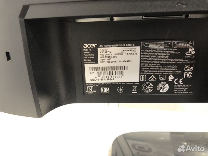 Монитор acer 24 дюйма