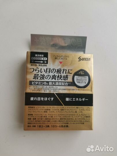 Капли для глаз Япония