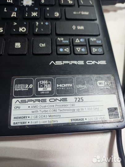 Ультрабук Acer Aspire