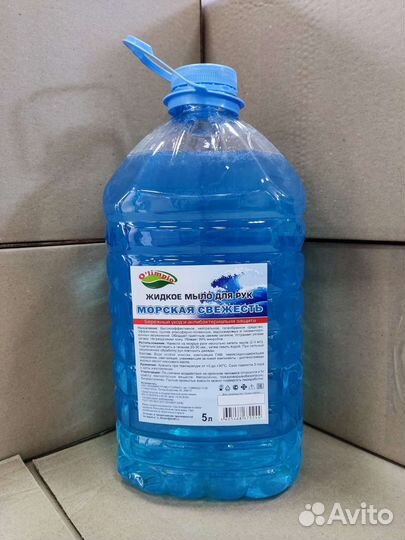 Жидкое мыло для рук 5л