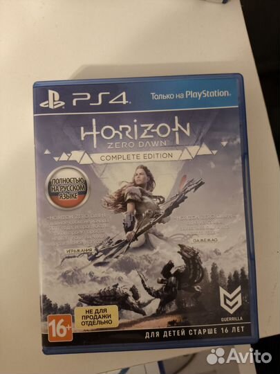 Игры для ps4/ps5