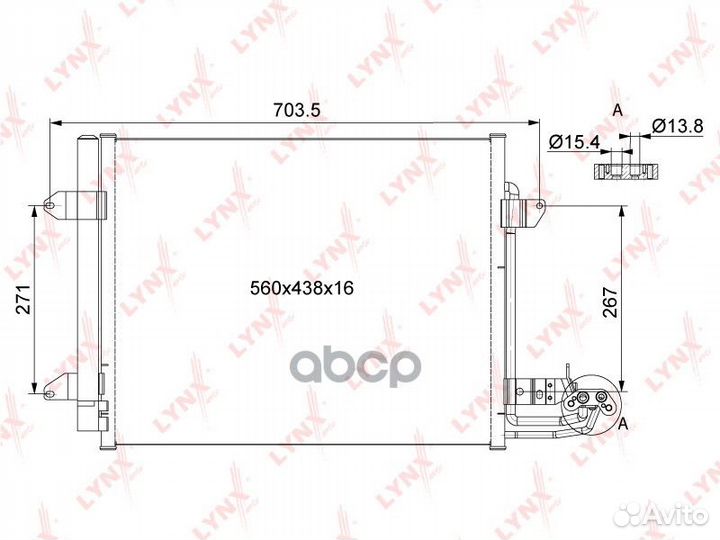 Радиатор кондиционера RC0523 lynxauto