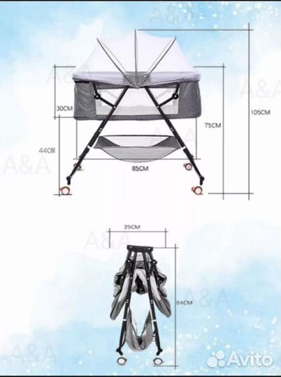 Кроватка складная с маятником