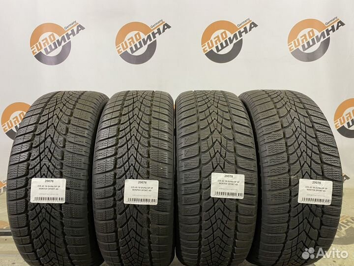 Dunlop SP Winter Sport 4D 225/45 R18