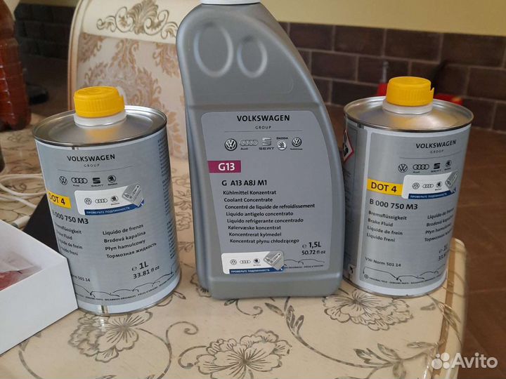 Концентрат оригинальный антифриза VAG ga13a8jm1