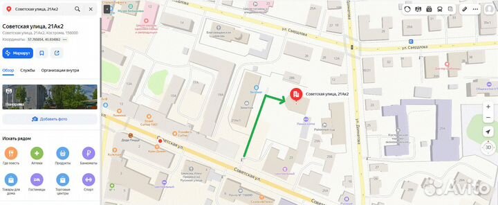 Планшет oppo Pad Air Wi-Fi 4+128Gb Серый