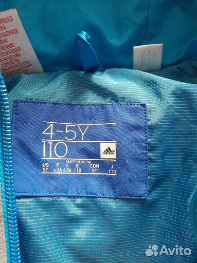 Пуховик для мальчика