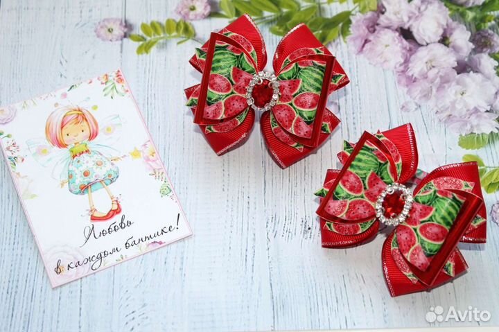 Бантики на каждый день