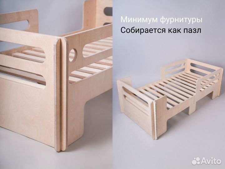 Детская кровать 160 на 80