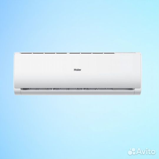 Сплит система инверторная Haier