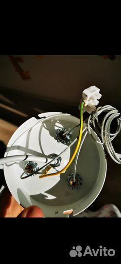 Светильник подвесной