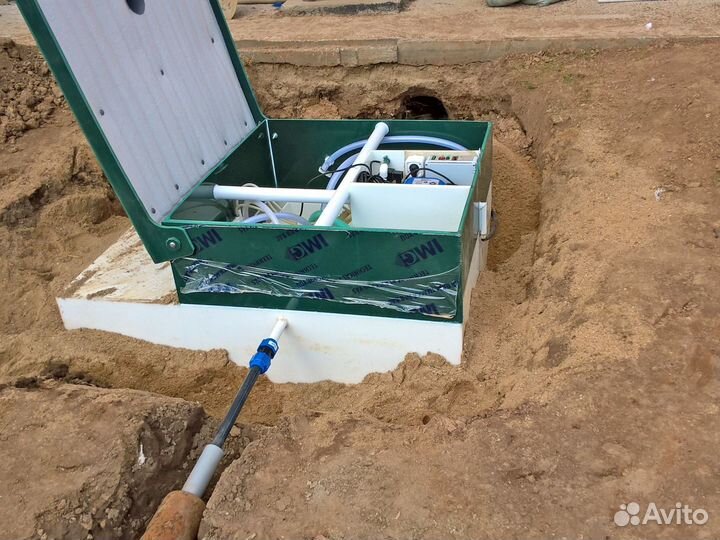 Септик Руслос пластиковый