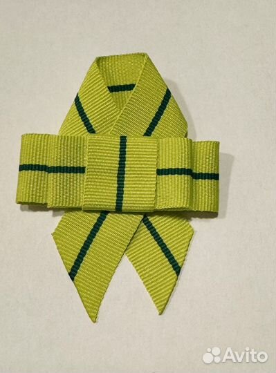 Блокадная лента, значок, брошь