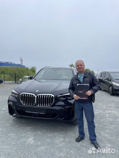 Сэкономь на новом Авто из Кореи и Китая