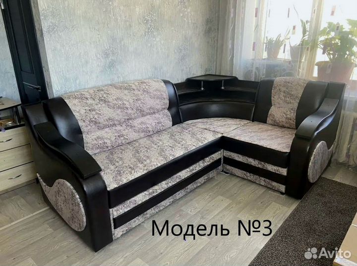 Угловой диван новый