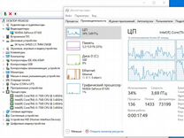 Персональный пк, i5-7500, 16Гб, SSD256, бп 700w