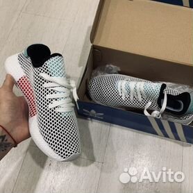 Adidas deerupt outlet glitter prezzo