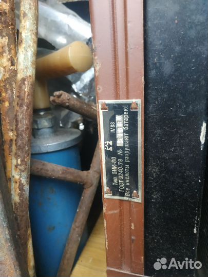 Аккумулятор щелочной