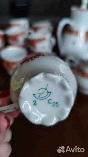 Кофейный сервиз на 12 персон. Винтаж