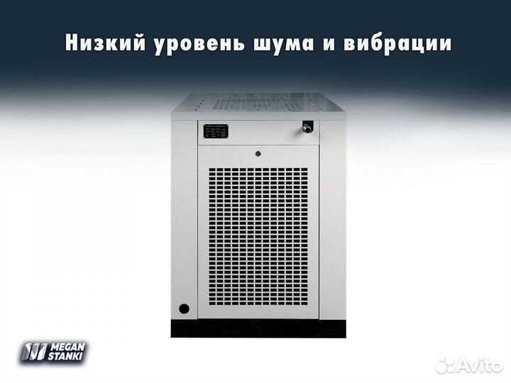 Винтовой компрессор VK-30GM / hitcom