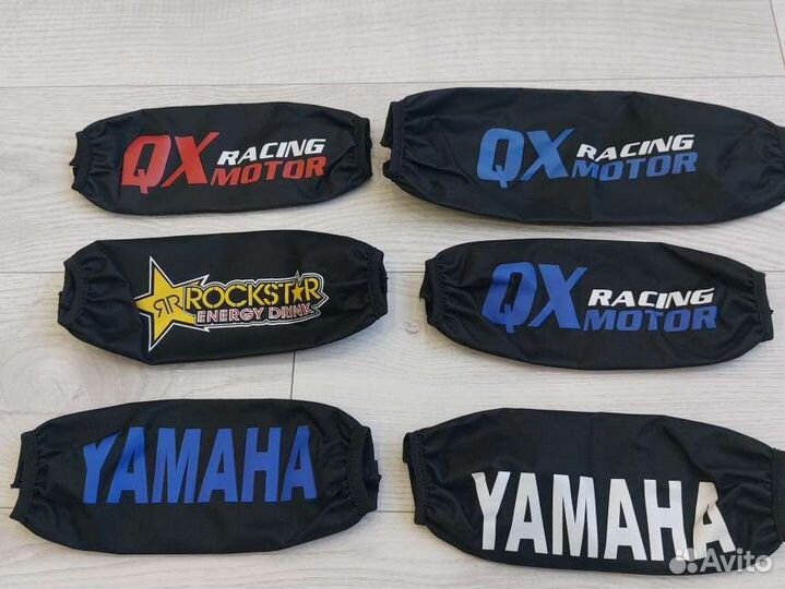 Чехол амортизатора Квадроцикла Мотоцикла Снегох