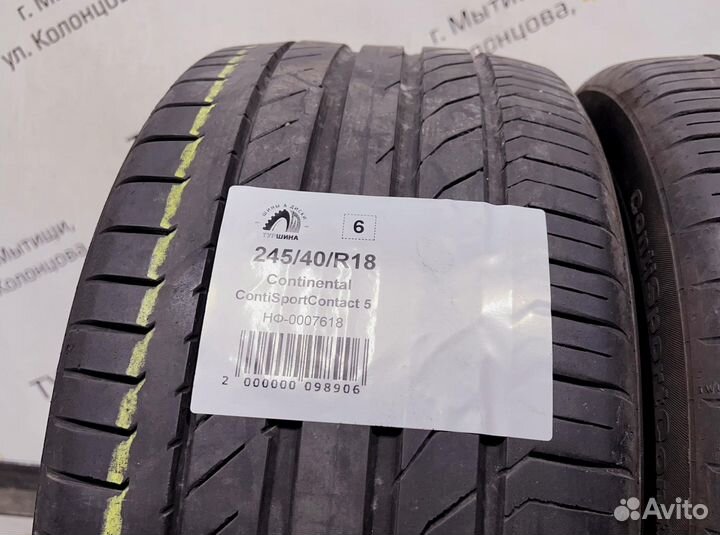 Continental ContiSportContact 5 245/40 R18 94Y