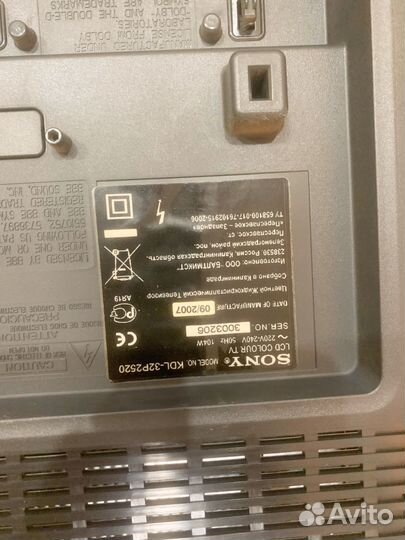 Телевизор sony