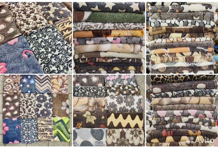 Плед покрывало накидка на диван