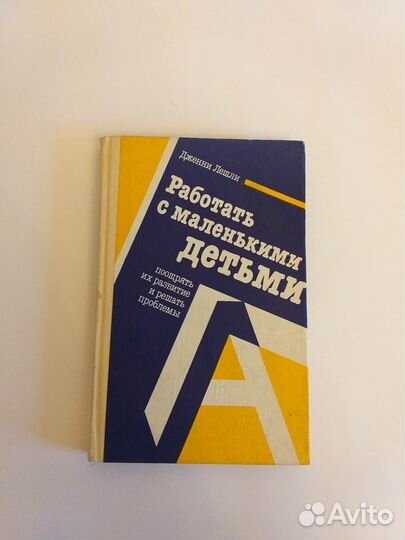 Книги технические, художественные, и другие