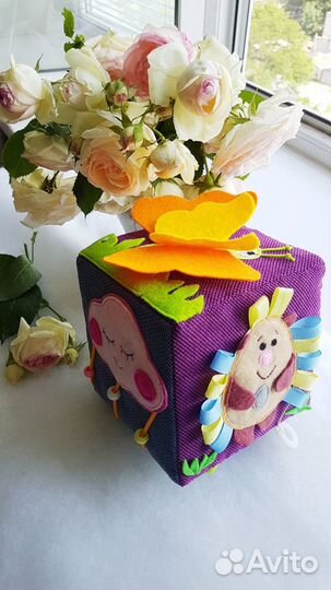 Бизикубик бизиборд