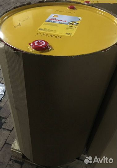 Гидравлическое масло Shell Tellus S2 M 46